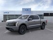 Ford F-150 Lightning