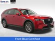  Mazda CX-90