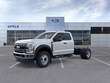  Ford F-450SD