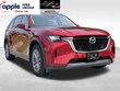  Mazda CX-90