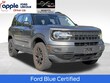  Ford Bronco Sport