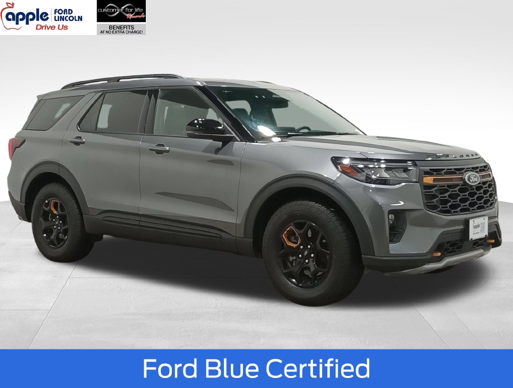2026 Ford Explorer