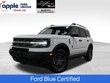 Ford Bronco Sport
