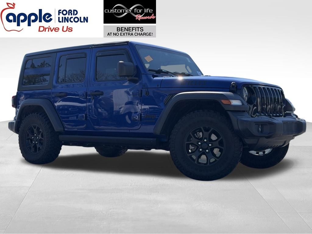 2020 Jeep Wrangler Unlimited