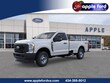 Ford F-250SD