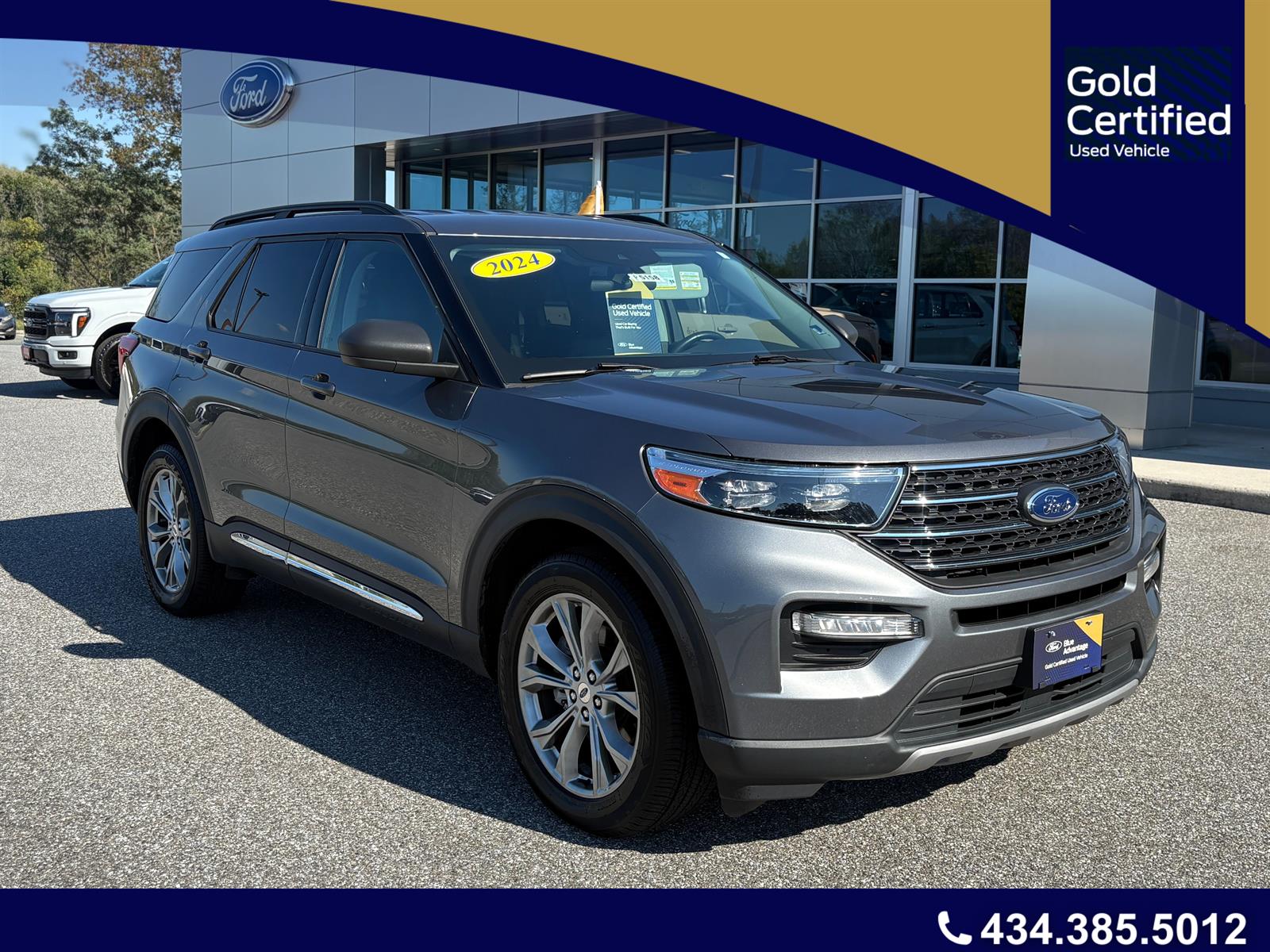 2024 Ford Explorer