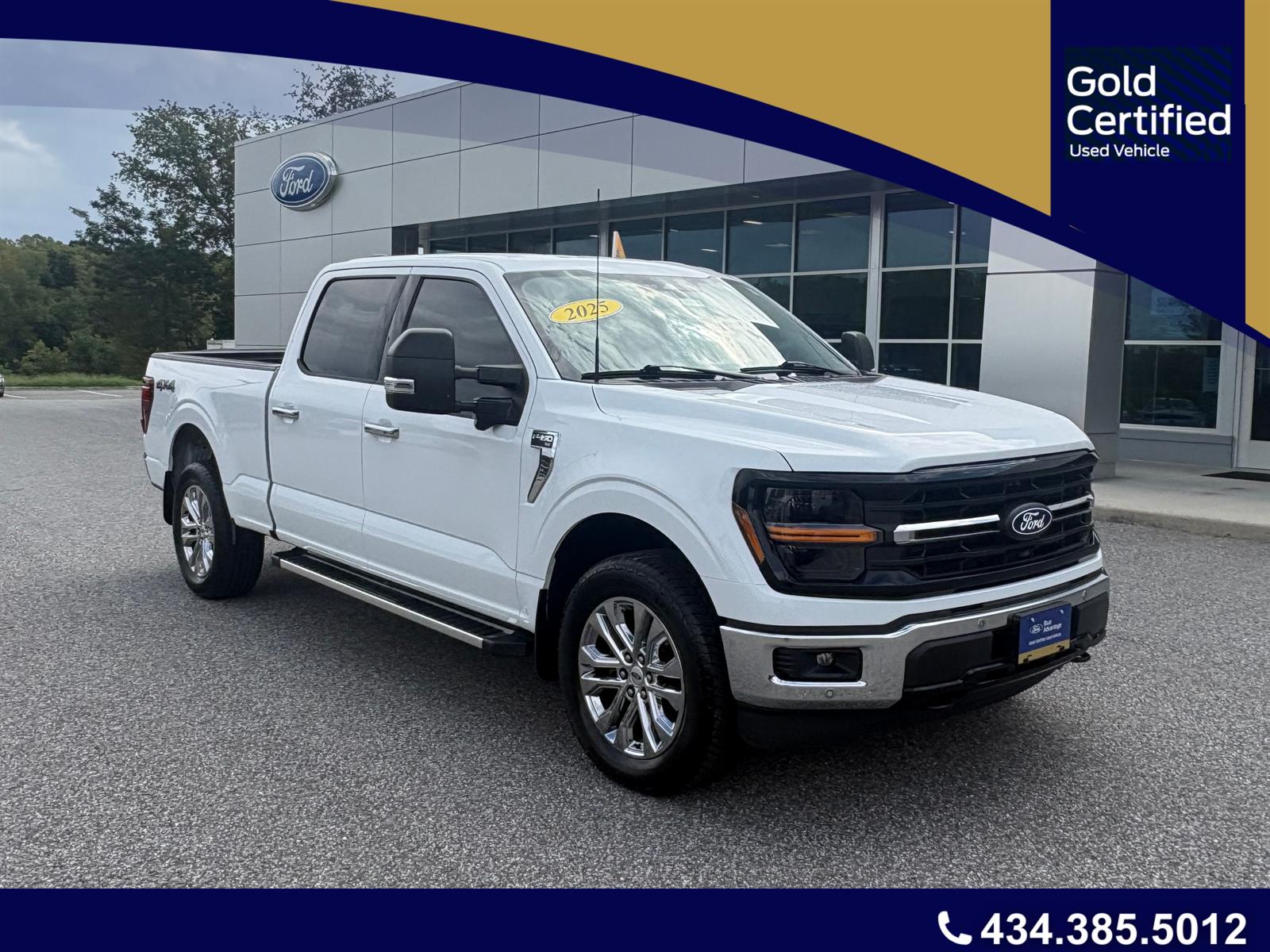 2025 Ford F-150