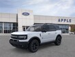  Ford Bronco Sport