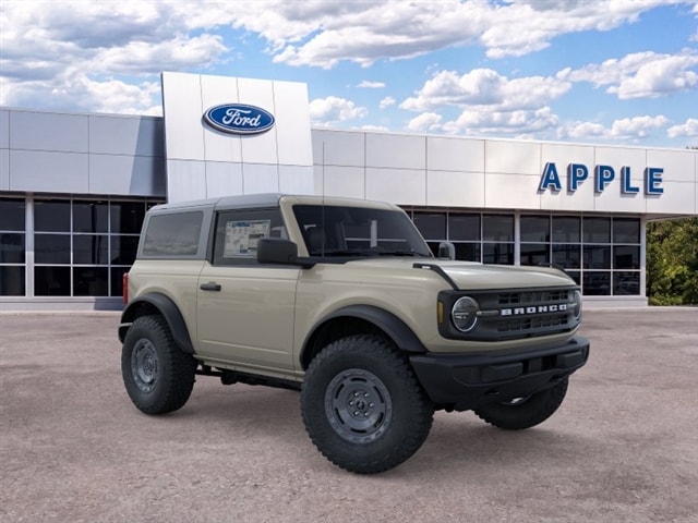 2025 Ford Bronco 2-Door Base - Photo 7