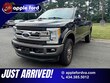Ford F-250SD