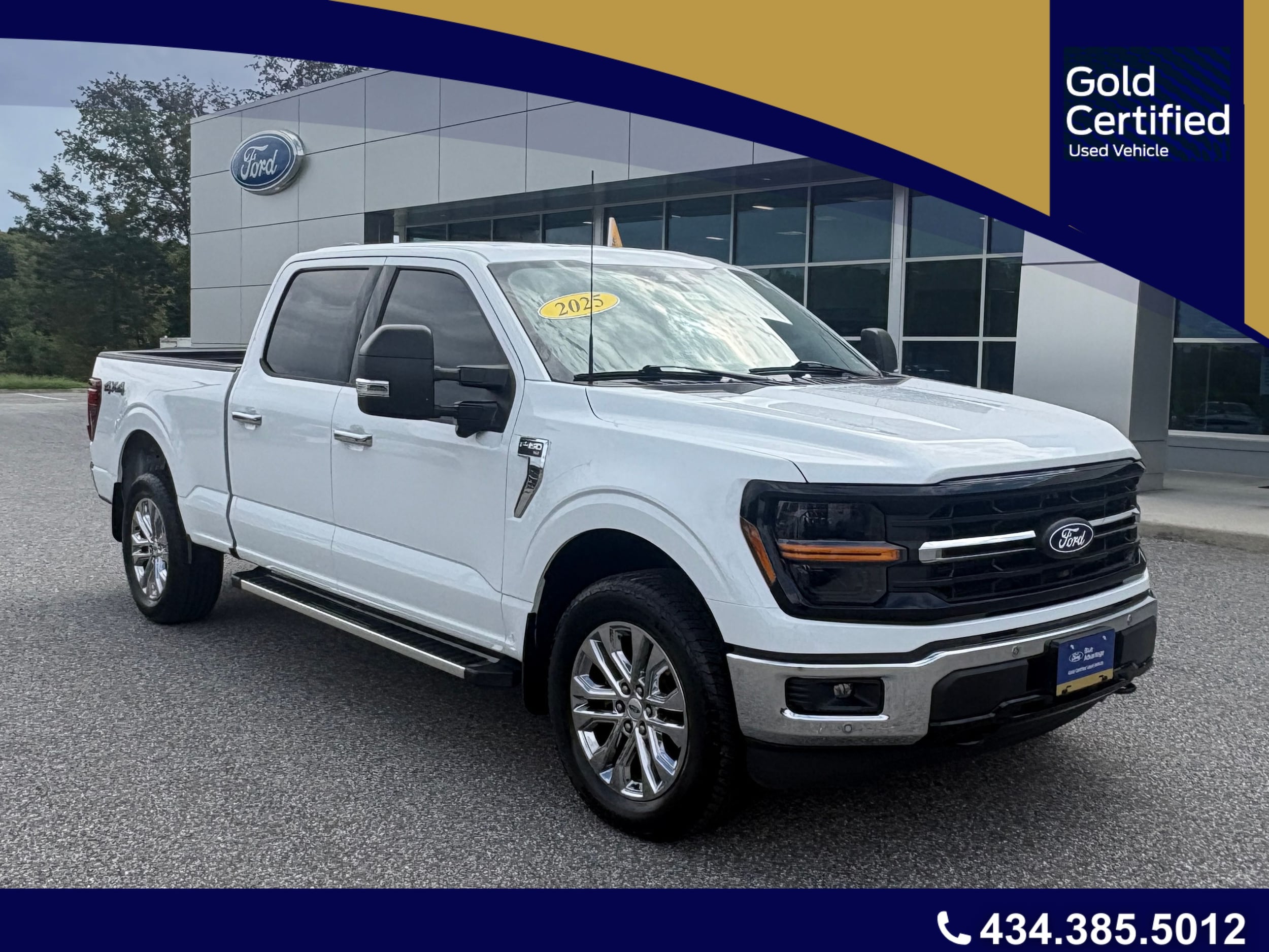2025 Ford F-150