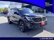  Volkswagen Atlas Cross Sport