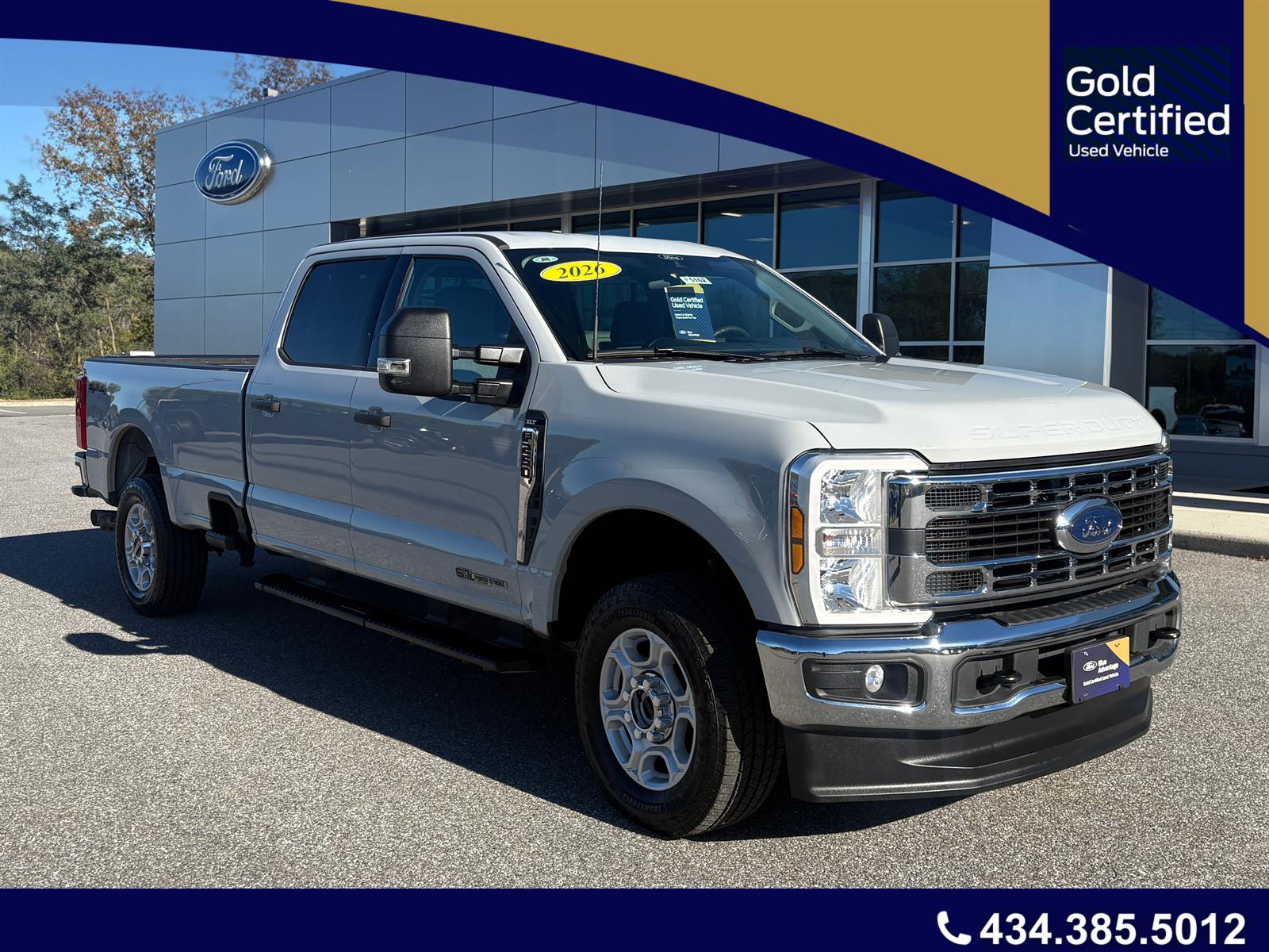 2026 Ford F-250 Super Duty