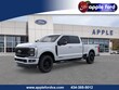 Ford F-250SD