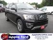 Ford Expedition MAX