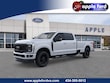 Ford F-250SD