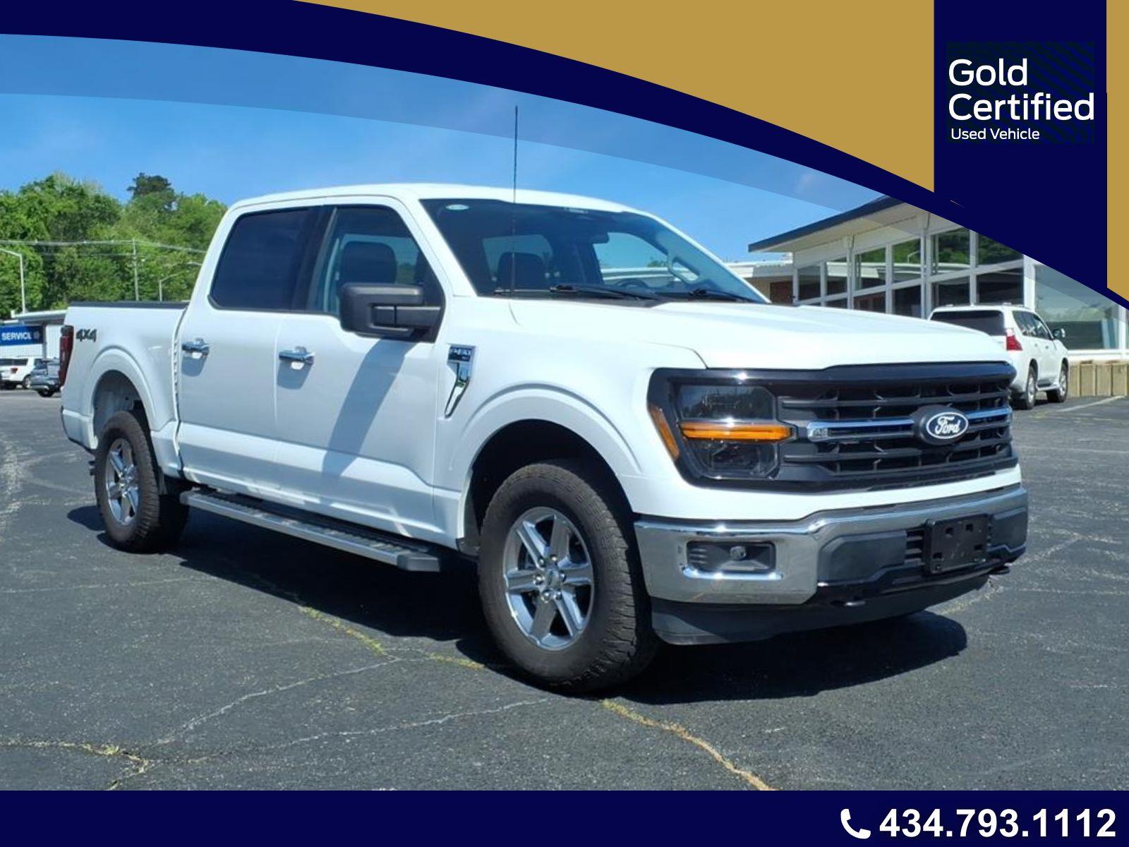 2025 Ford F-150