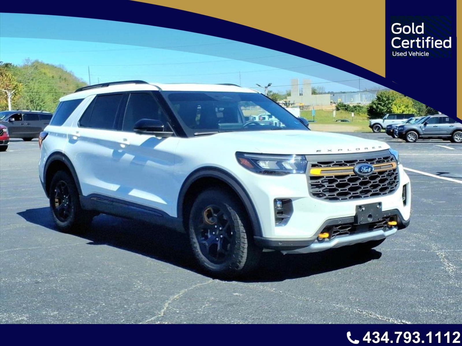 2026 Ford Explorer