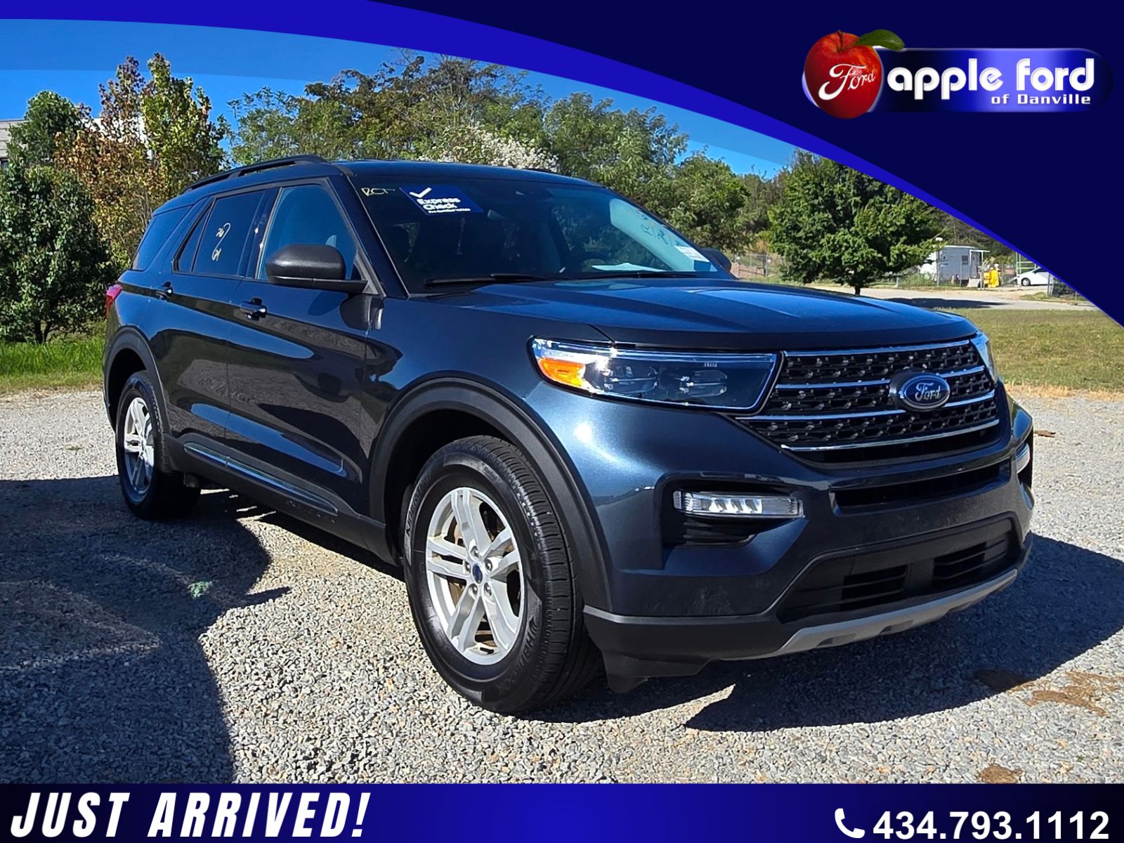 2024 Ford Explorer