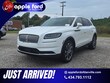 Lincoln Nautilus
