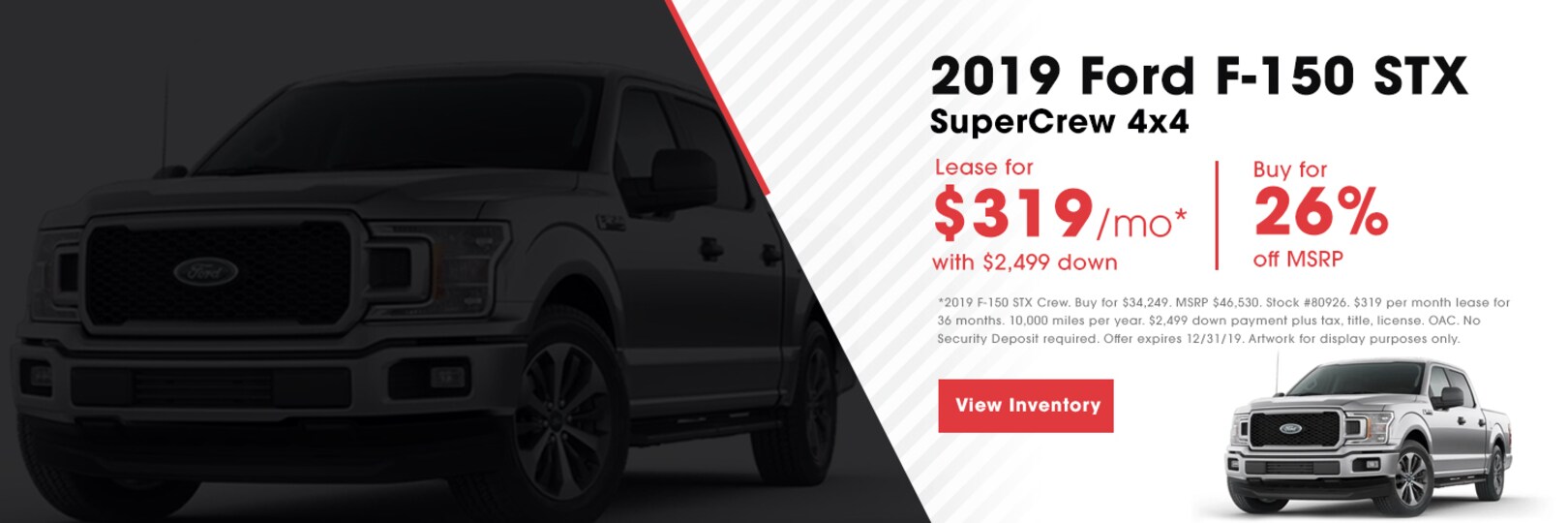 Apple Ford Shakopee New and Used Ford Cars Ford Dealer Shakopee MN