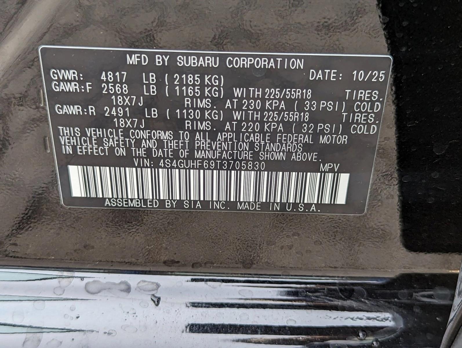 2026 Subaru Crosstrek Sport - Photo 17