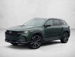  Mazda CX-50