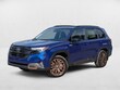 Subaru Forester Hybrid