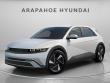 New 2026 Hyundai IONIQ 5 SEL SUV