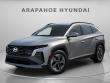 New 2026 Hyundai Tucson SEL AWD SUV