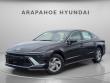 New 2025 Hyundai Sonata SE Sedan