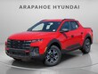 Hyundai Santa Cruz