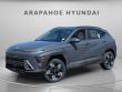 New 2025 Hyundai Kona SEL AWD SUV