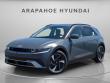 New 2025 Hyundai IONIQ 5 SEL SUV