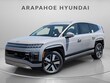 Hyundai IONIQ 9