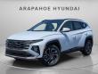 New 2025 Hyundai Tucson Hybrid Limited SUV