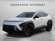 New 2026 Hyundai Kona SEL Premium AWD SUV