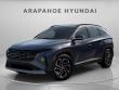 New 2026 Hyundai Tucson Hybrid Limited SUV