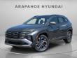 New 2025 Hyundai Tucson Hybrid Limited SUV