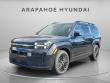 New 2026 Hyundai Santa Fe Hybrid Calligraphy SUV