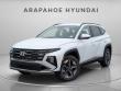 New 2026 Hyundai Tucson SEL AWD SUV