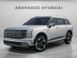 New 2026 Hyundai Palisade Hybrid Limited SUV