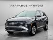 New 2026 Hyundai Tucson Plug-In Hybrid SEL SUV