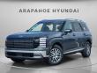 New 2026 Hyundai Palisade SEL FWD SUV