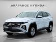 New 2026 Hyundai Tucson SE AWD SUV