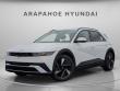 New 2025 Hyundai IONIQ 5 SEL SUV