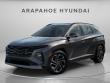 New 2026 Hyundai Tucson Limited AWD SUV