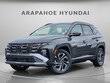  Hyundai Tucson Plug-In Hybrid