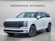 New 2026 Hyundai Palisade Calligraphy AWD SUV