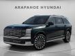 New 2026 Hyundai Palisade Calligraphy AWD SUV
